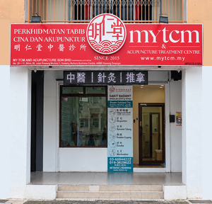 KKM Registered TCM clinic in Rawang by MyTCM