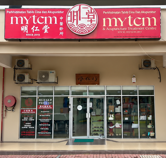 KKM Registered TCM clinic in Setapak by MyTCM